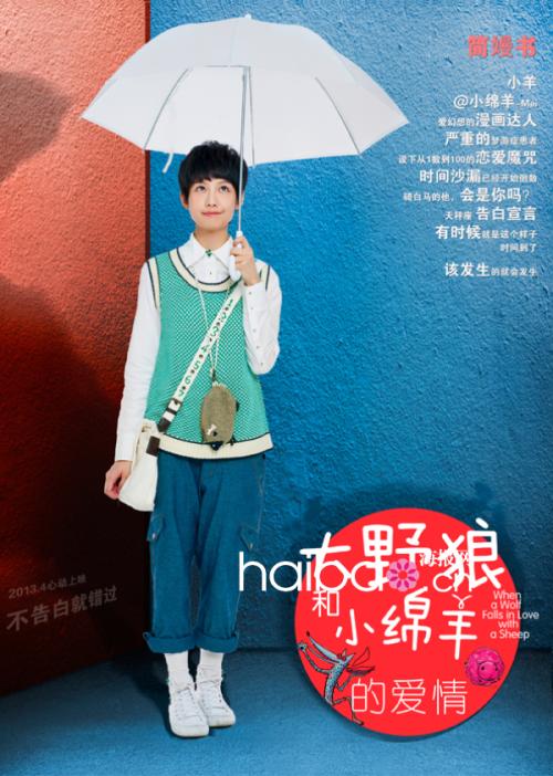 办假的毕业证公证书