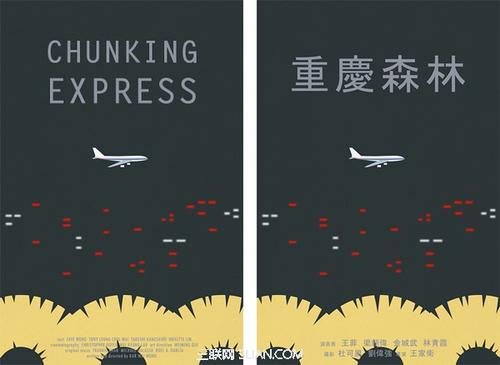 巴黎卢米埃尔大学学位证